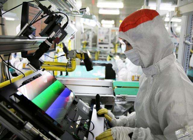 京东方新型显示国家工程研究中心 入选国家科技创新基地