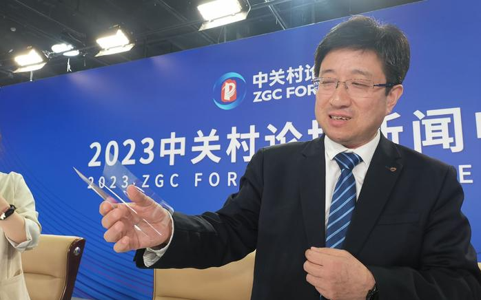 手机屏幕将越来越薄“30微米厚度柔性可折叠玻璃”发布,